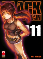 Black Lagoon